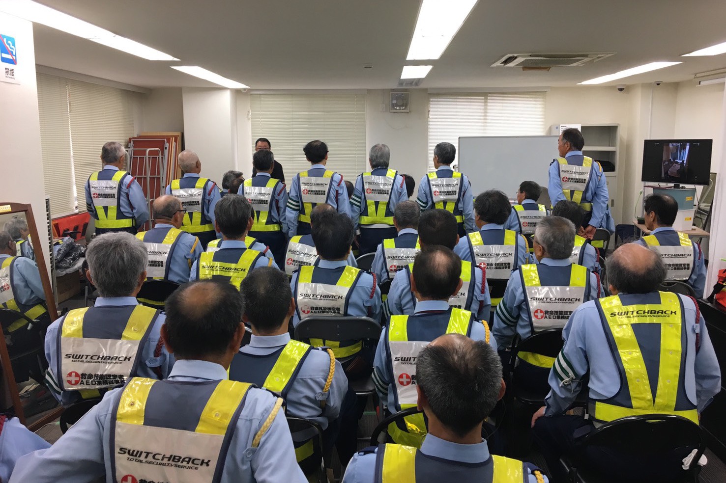 遠方から応募の方