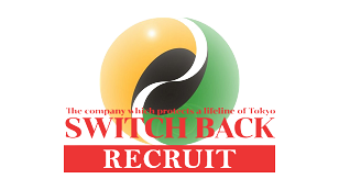 株式会社SWITCHBACK